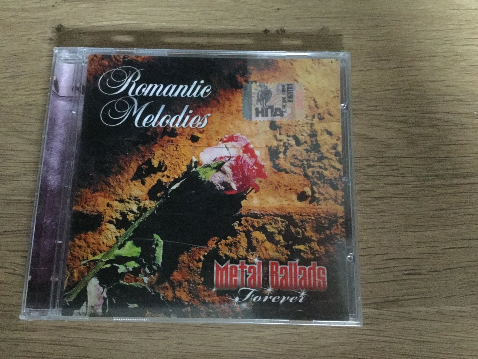 Metal Ballads-Romantic warrior. Russische verzamelaar., Ophalen of Verzenden, Zo goed als nieuw