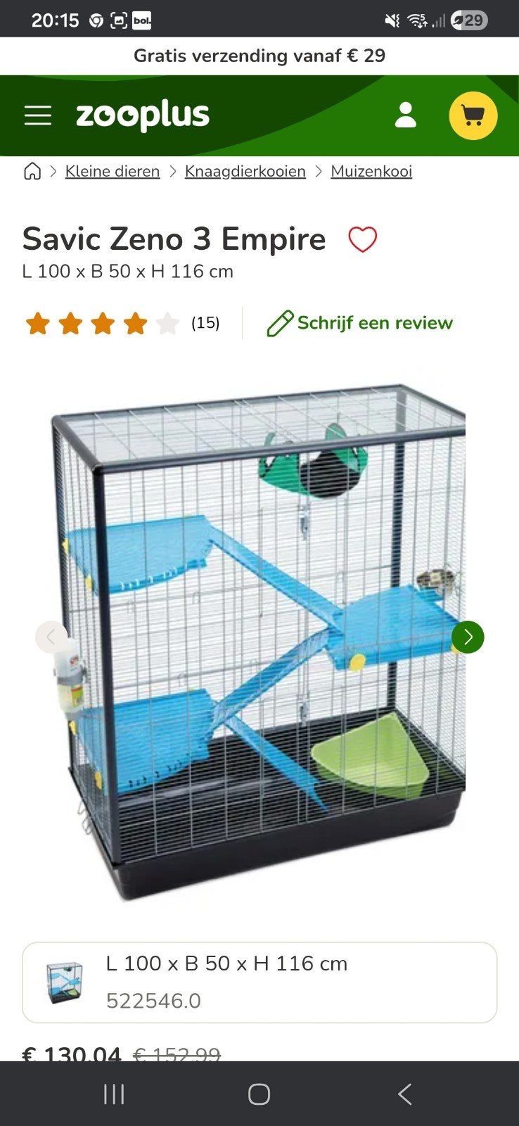 Savic Zenon 3 kooi  Zwart met blauw, Ophalen
