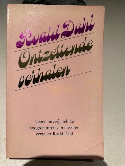 Ontzettende verhalen, Boeken, Ophalen of Verzenden, Zo goed als nieuw, Europa overig