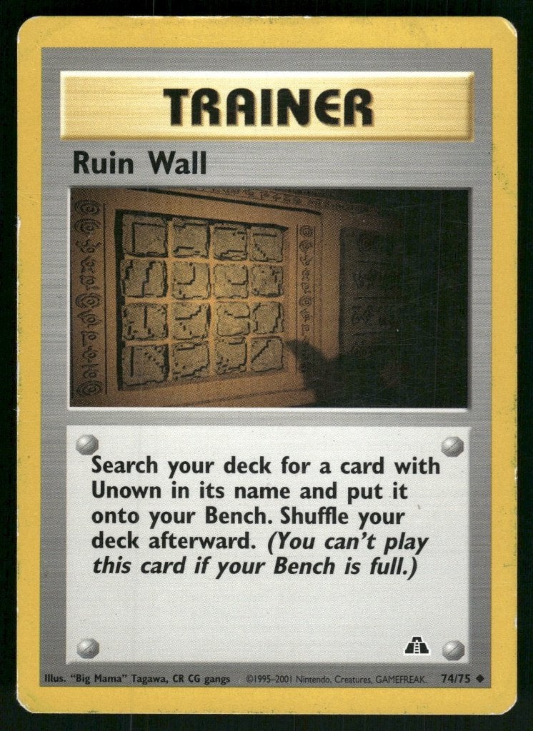 Ruin Wall 74/75 - Neo Discovery (Good), Verzenden, Gebruikt
