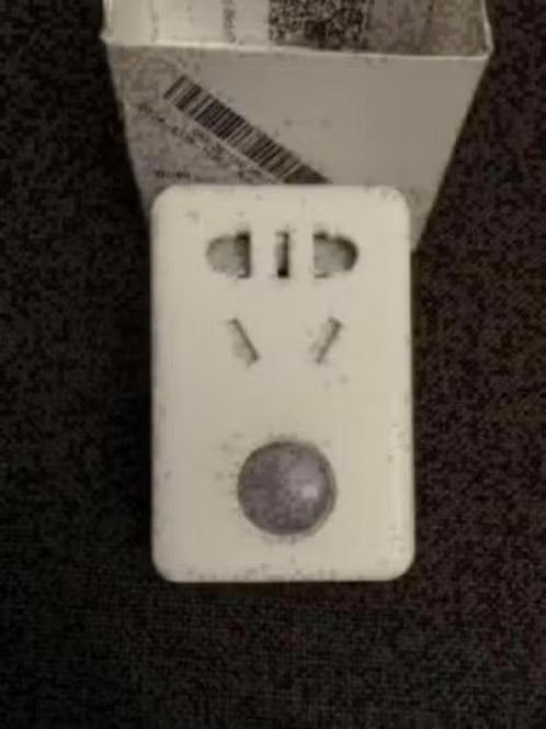 NIEUW! BroadLink SP Mini 3 Smart Plug, type I-stekker €4,99, Ophalen of Verzenden, Nieuw