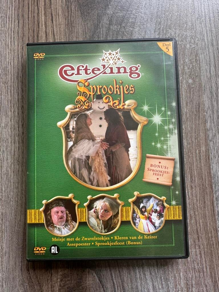 Efteling sprookjes CD deel 5, Verzamelen, Efteling, Ophalen of Verzenden, Zo goed als nieuw, Overige typen