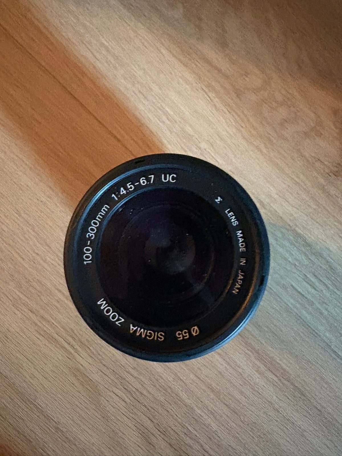 Sigma lens 100-300 mm, Audio, Tv en Foto, Fotografie | Lenzen en Objectieven, Ophalen, Zo goed als nieuw, Telelens