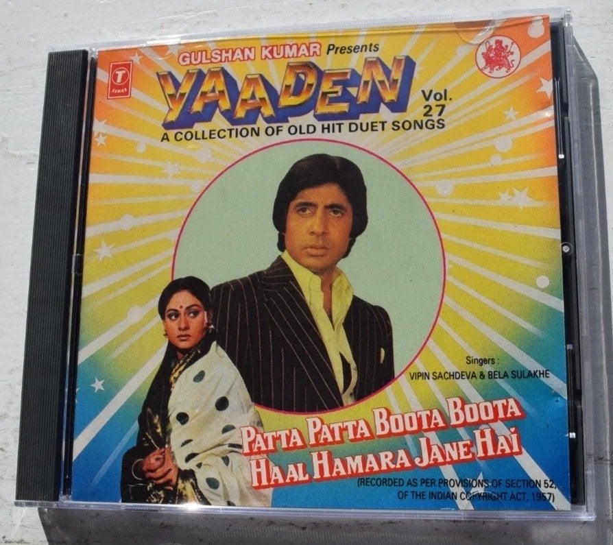 Yaaden Vol. 27 CD - Bollywood cd, Cd's en Dvd's, Ophalen of Verzenden, Gebruikt