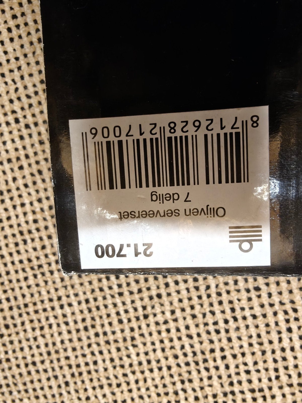 Olijven serveerset 7-delig - Zo goed als nieuw, Ophalen of Verzenden, Zo goed als nieuw, Keramiek, Schaal of Schalen