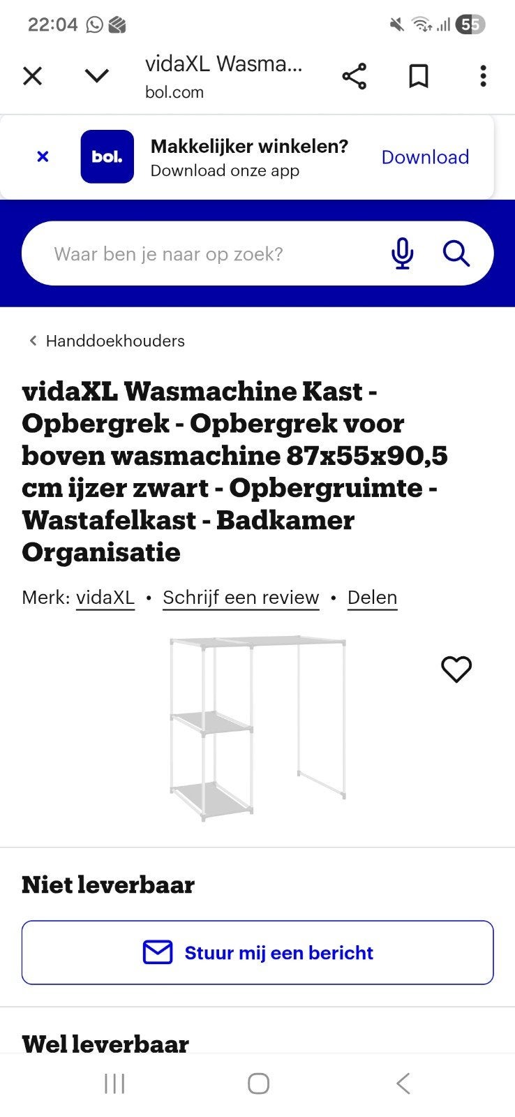 wasmachine kast ombouw, Ophalen of Verzenden, Nieuw, Eenpersoons, Overige typen
