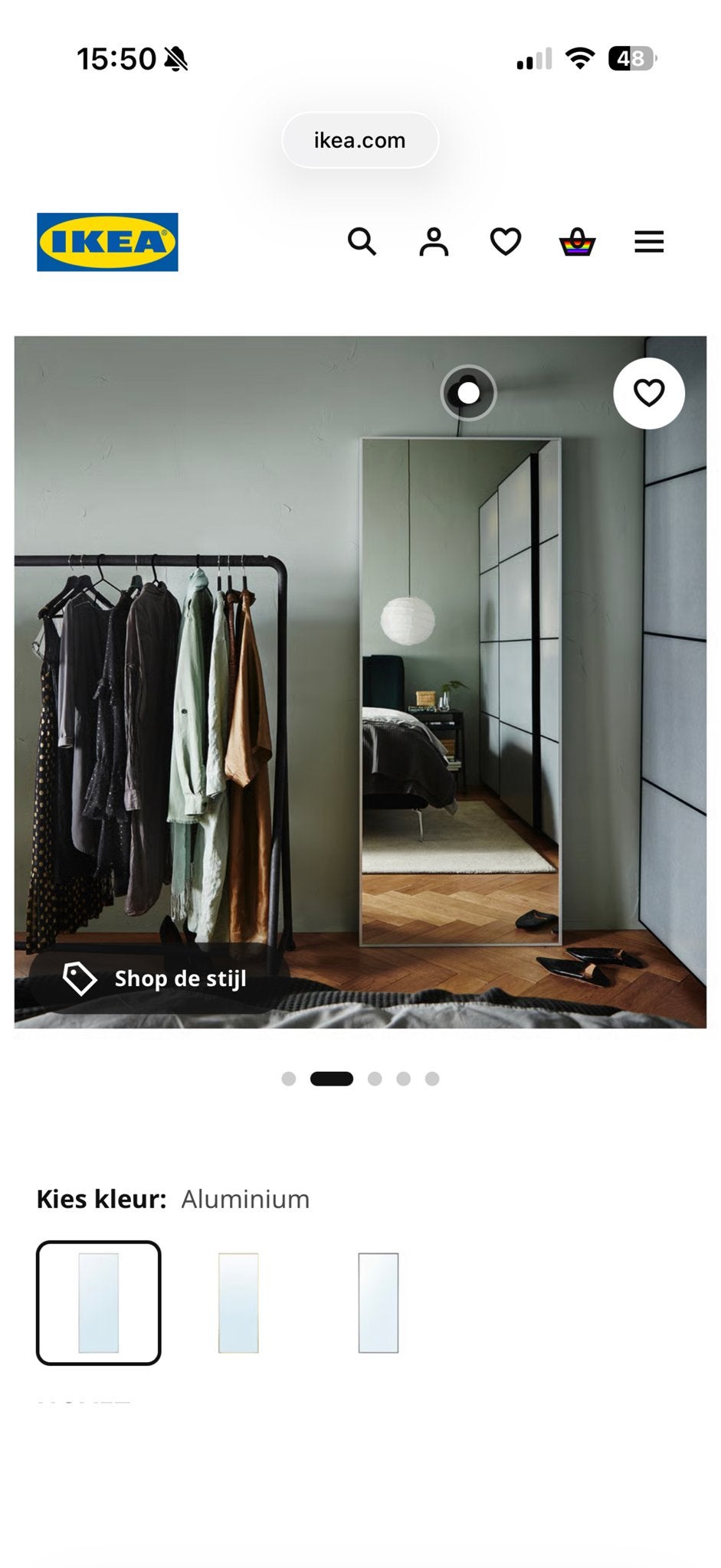 IKEA HOVET spiegel - aluminium - 78 x 196 cm, Huis en Inrichting, Woonaccessoires | Spiegels, Ophalen, Gebruikt, 75 tot 100 cm