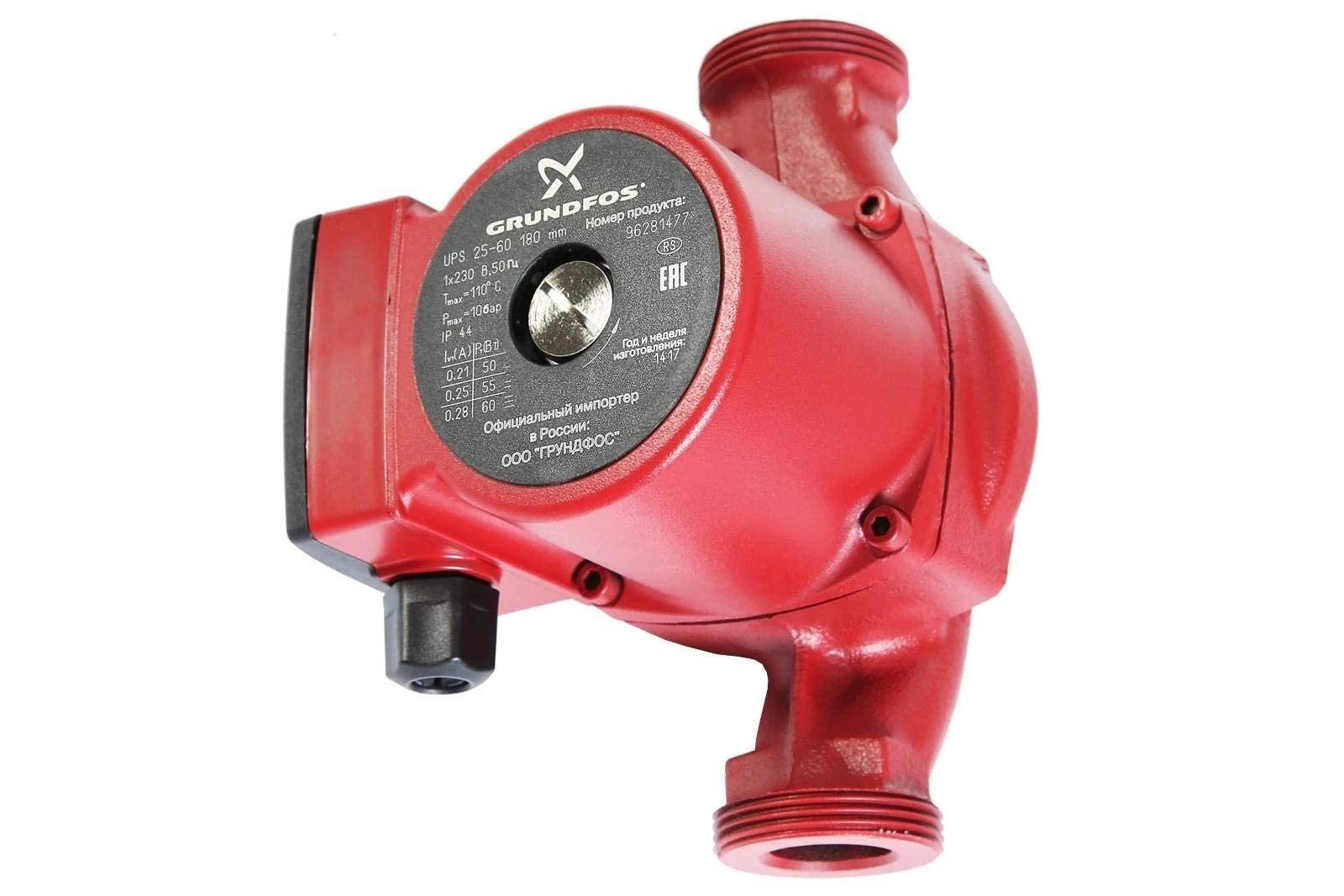 Grundfos pomp UPS 25-60-180 230V, 500 tot 800 watt, Minder dan 30 cm, Cv-ketel of Combi-ketel, Nieuw