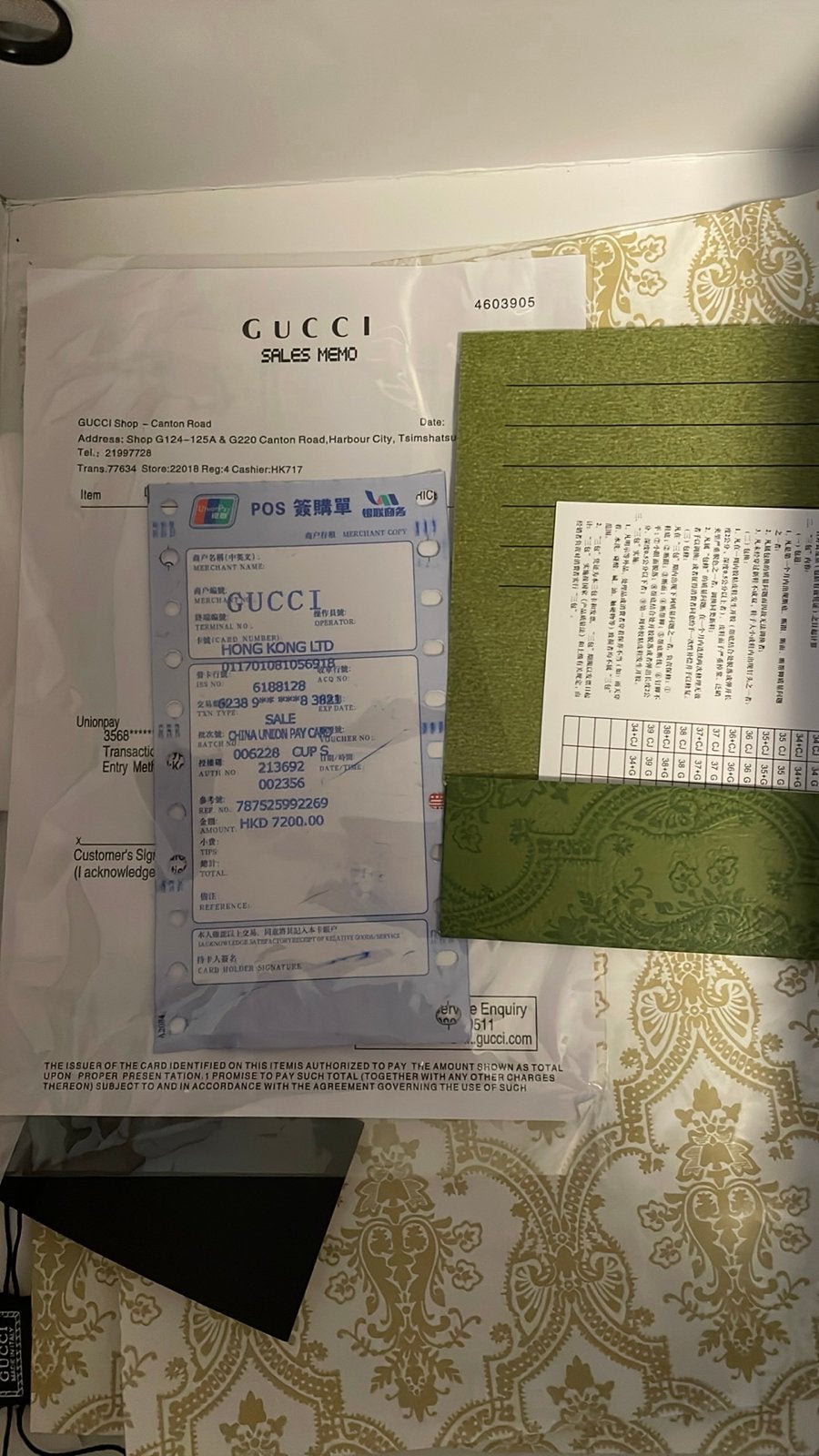 Gucci Rhyton Sneakers - Zo goed als nieuw, Beige, Nieuw, Ophalen of Verzenden, Sneakers of Gympen
