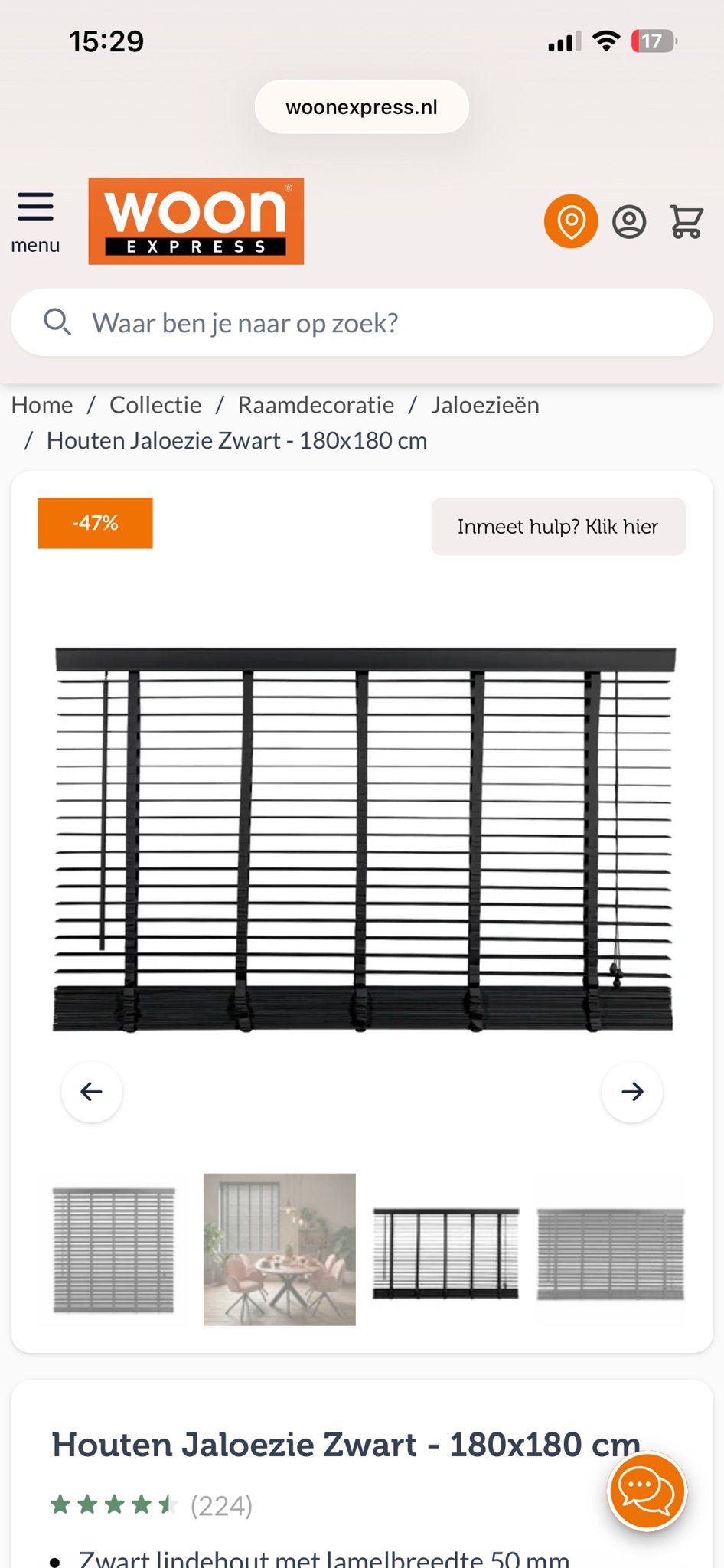 Zwarte Jaloezieën Woonexpress 180x180cm, Ophalen, Jaloezie, Zwart, Nieuw