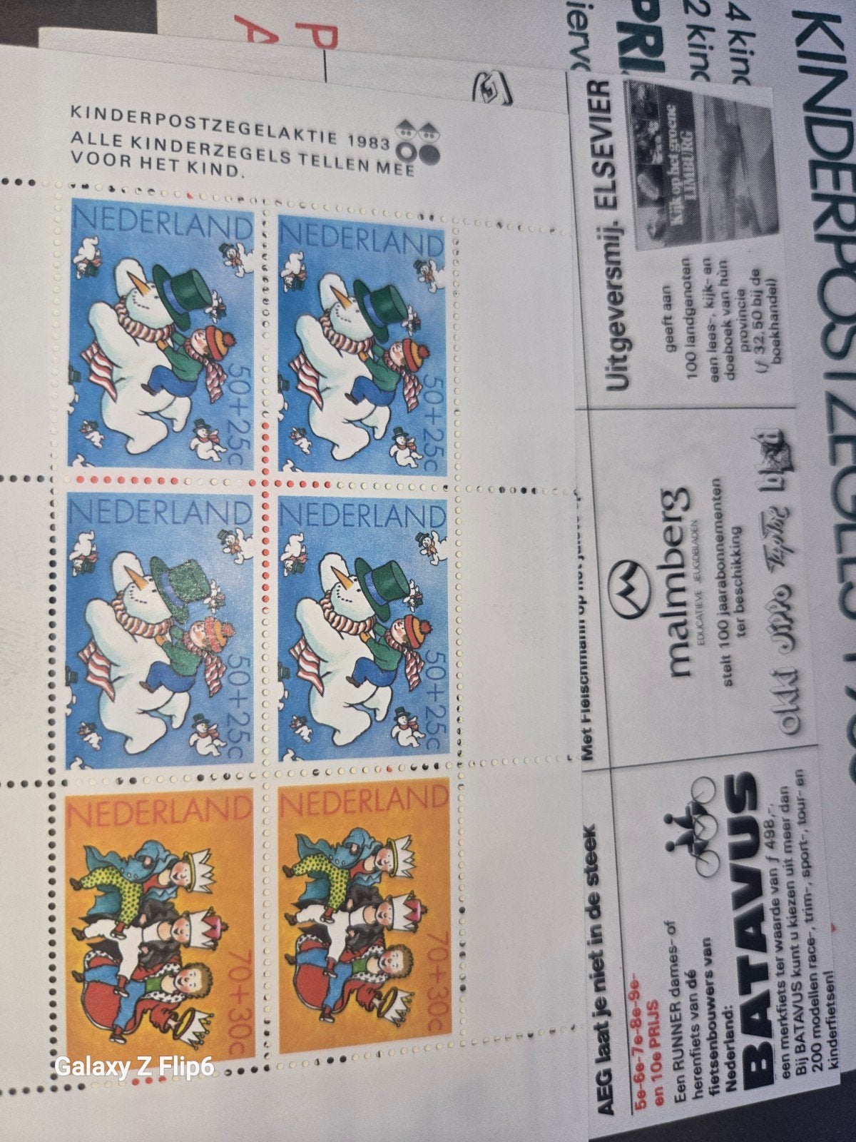 Kinderpostzegels 1983, Postzegels en Munten, Postzegels | Nederland, Ophalen of Verzenden