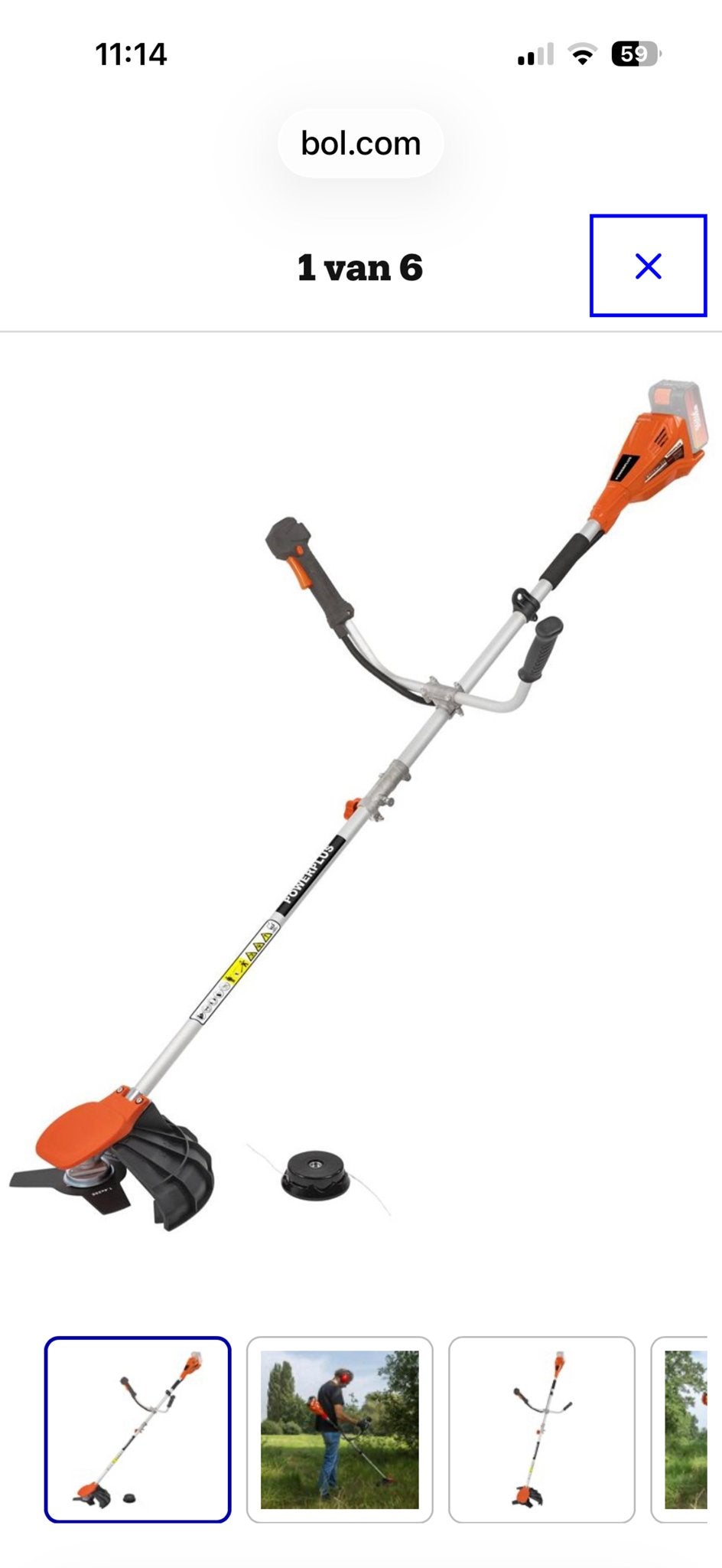 Nieuwe Accu Bosmaaier/Trimmer - Zonder accu/oplader, Zweefmaaier, Ophalen, Nieuw, Accu-grasmaaier