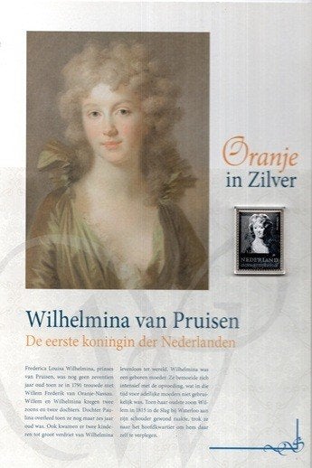 Oranje in Zilver 1. Waarde aangetekend 12,25. Persoonlijke, Ophalen of Verzenden, Na 1940, Postfris