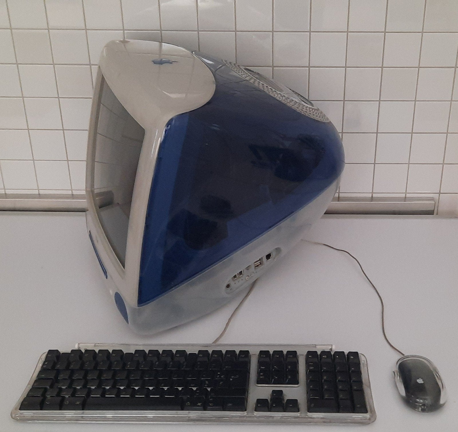 Apple iMac, Ophalen