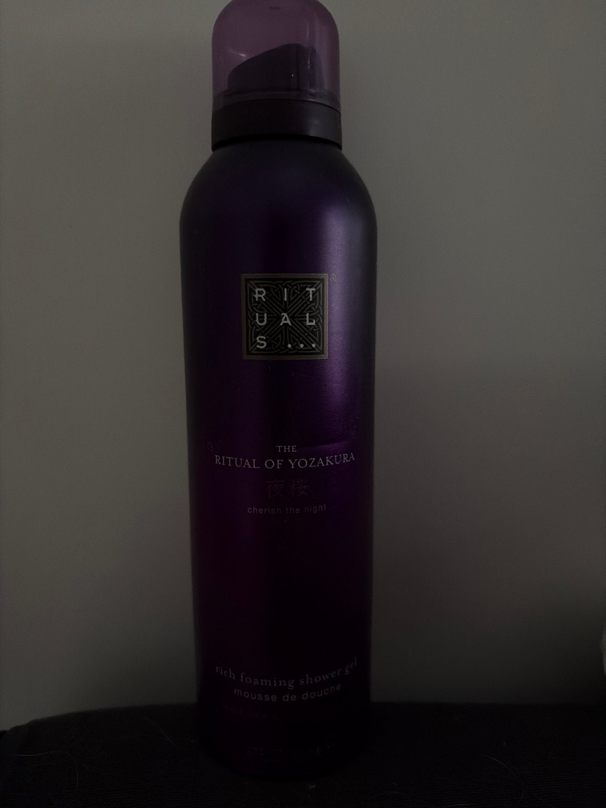 Rituals The Ritual of Yozakura Doucheschuim, Verzenden, Nieuw, Bad & Douche