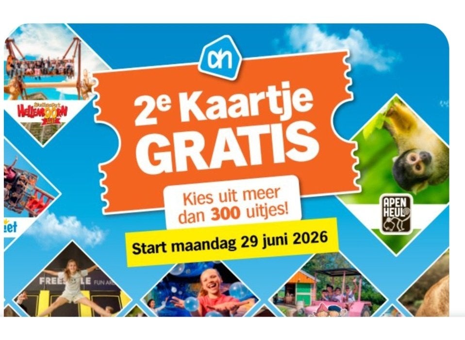 Gezocht Uitjes zegels ah, Verzamelen, Supermarktacties, Albert Heijn, Ophalen of Verzenden