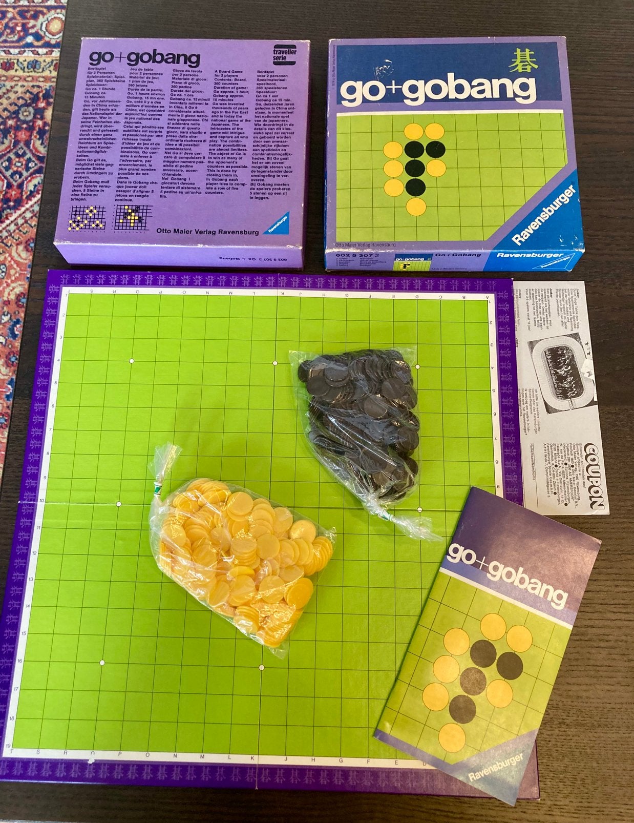 Vintage 1974 Go+Gobang, Hobby en Vrije tijd, Ophalen of Verzenden, Gebruikt
