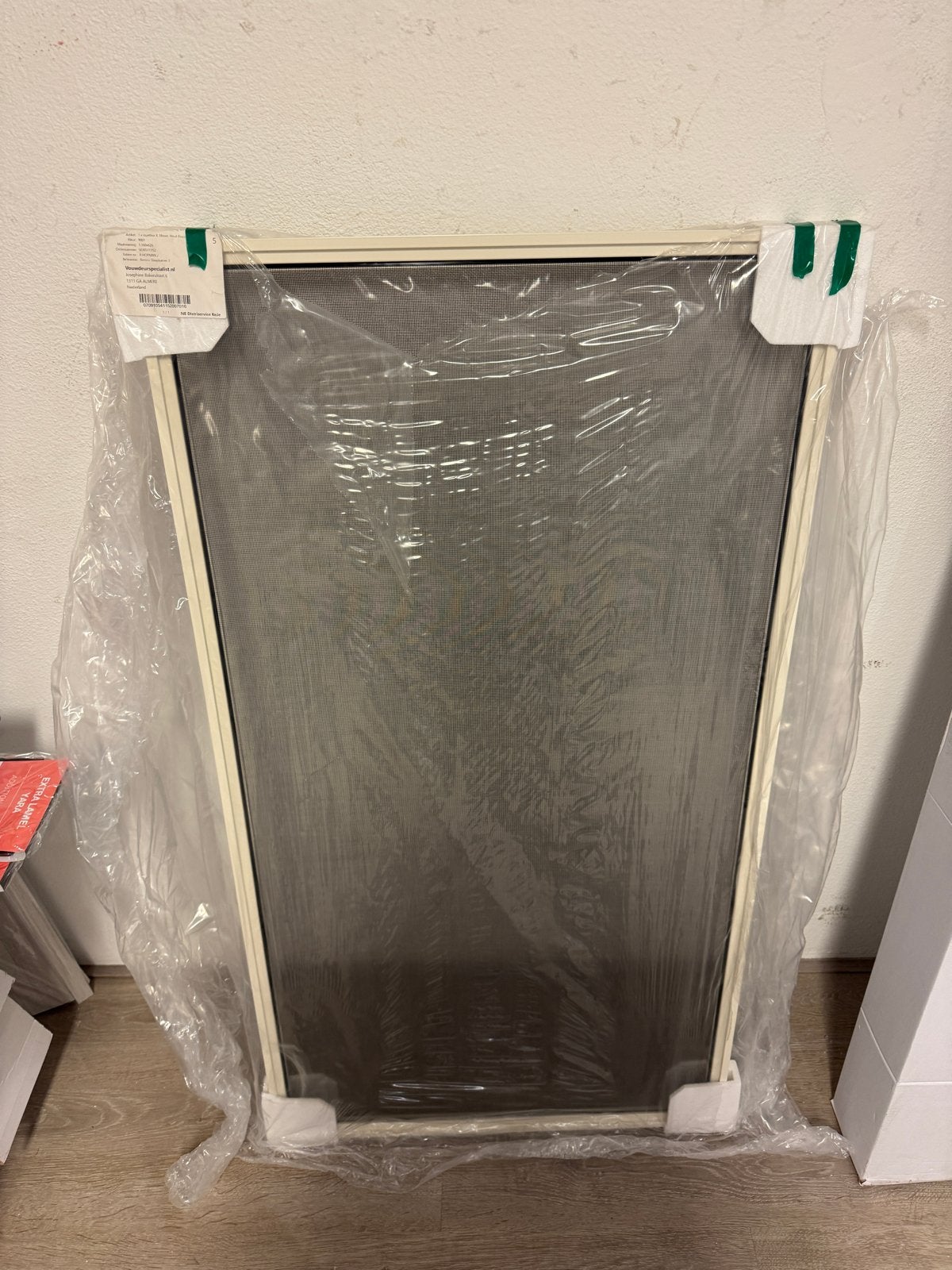 Inzethor 1160 x 626 mm - Nieuw, Kunststof, Hordeur, Minder dan 200 cm, Nieuw