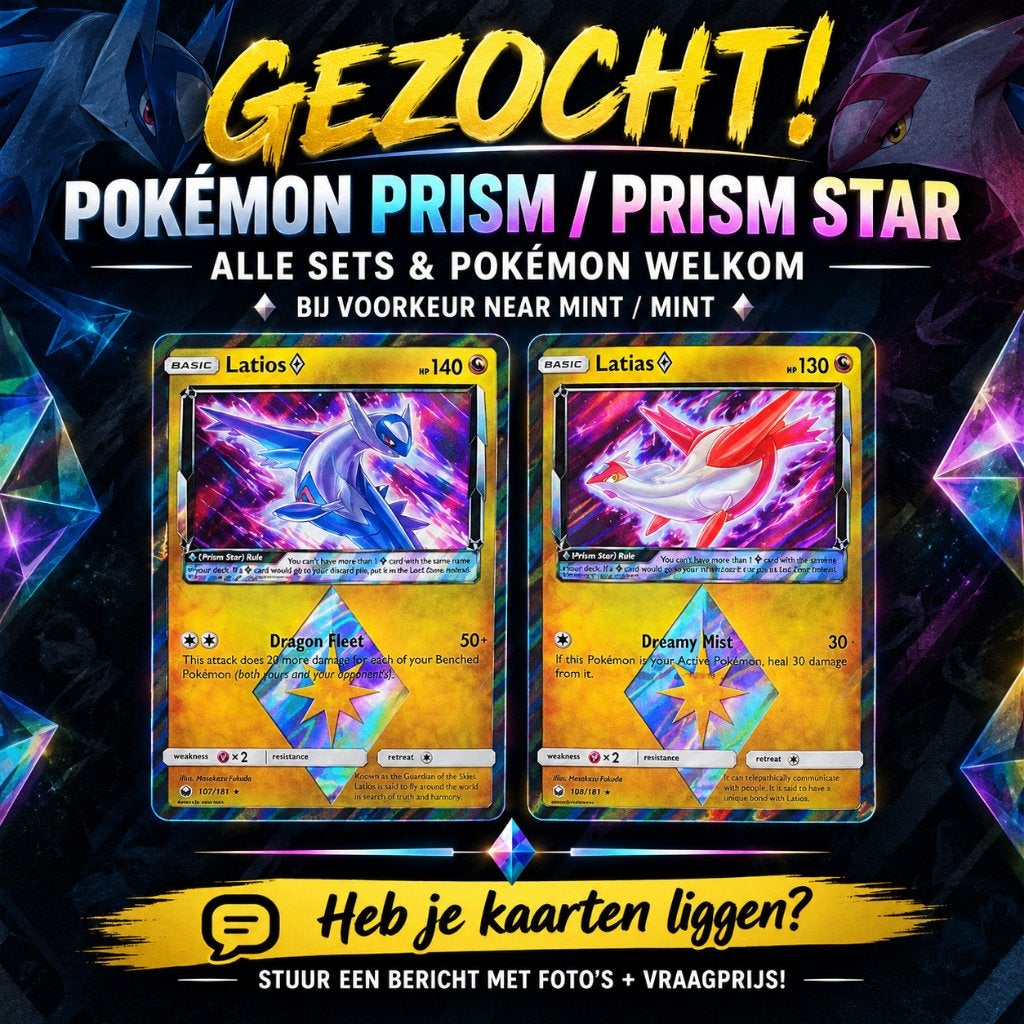 GEZOCHT!!, Ophalen of Verzenden, Zo goed als nieuw, Losse kaart