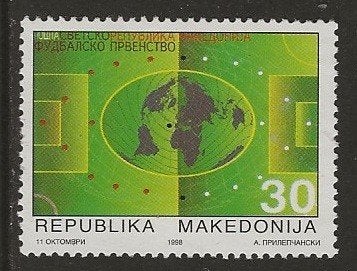 Macedonie 23, voetbalveld, Verzenden, Overige landen, Gestempeld