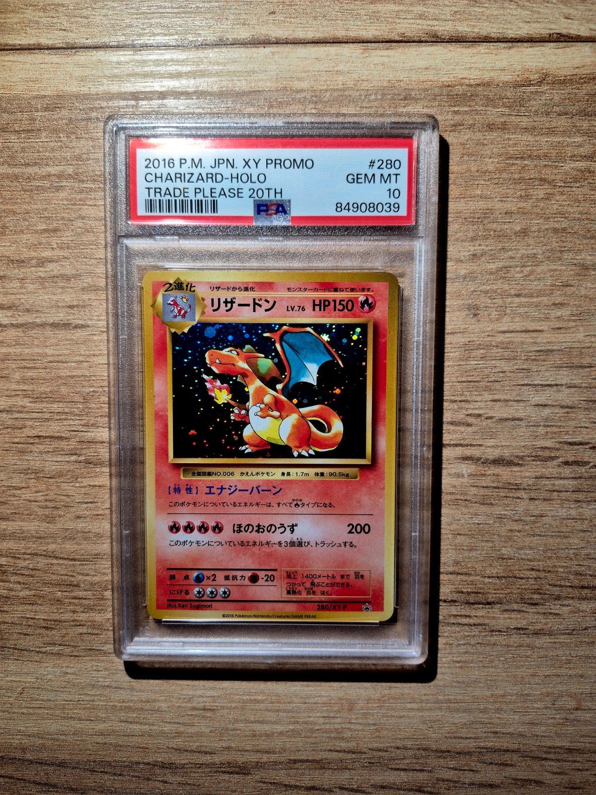 pokemon charizard holo trade please promo XY japanese PSA 10, Ophalen of Verzenden