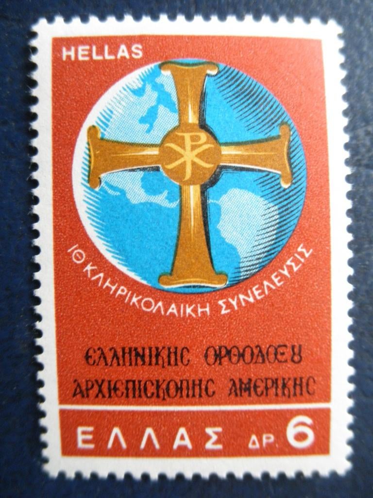 Postzegels Griekenland 1968 orthodoxen - cw 0,80 postfris., Ophalen of Verzenden, Griekenland, Postfris