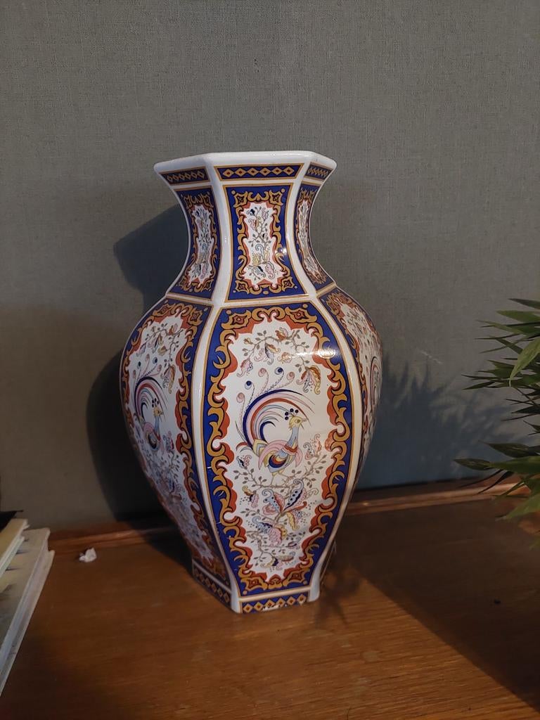 Vaas met pauwen en bloemen, Ophalen of Verzenden