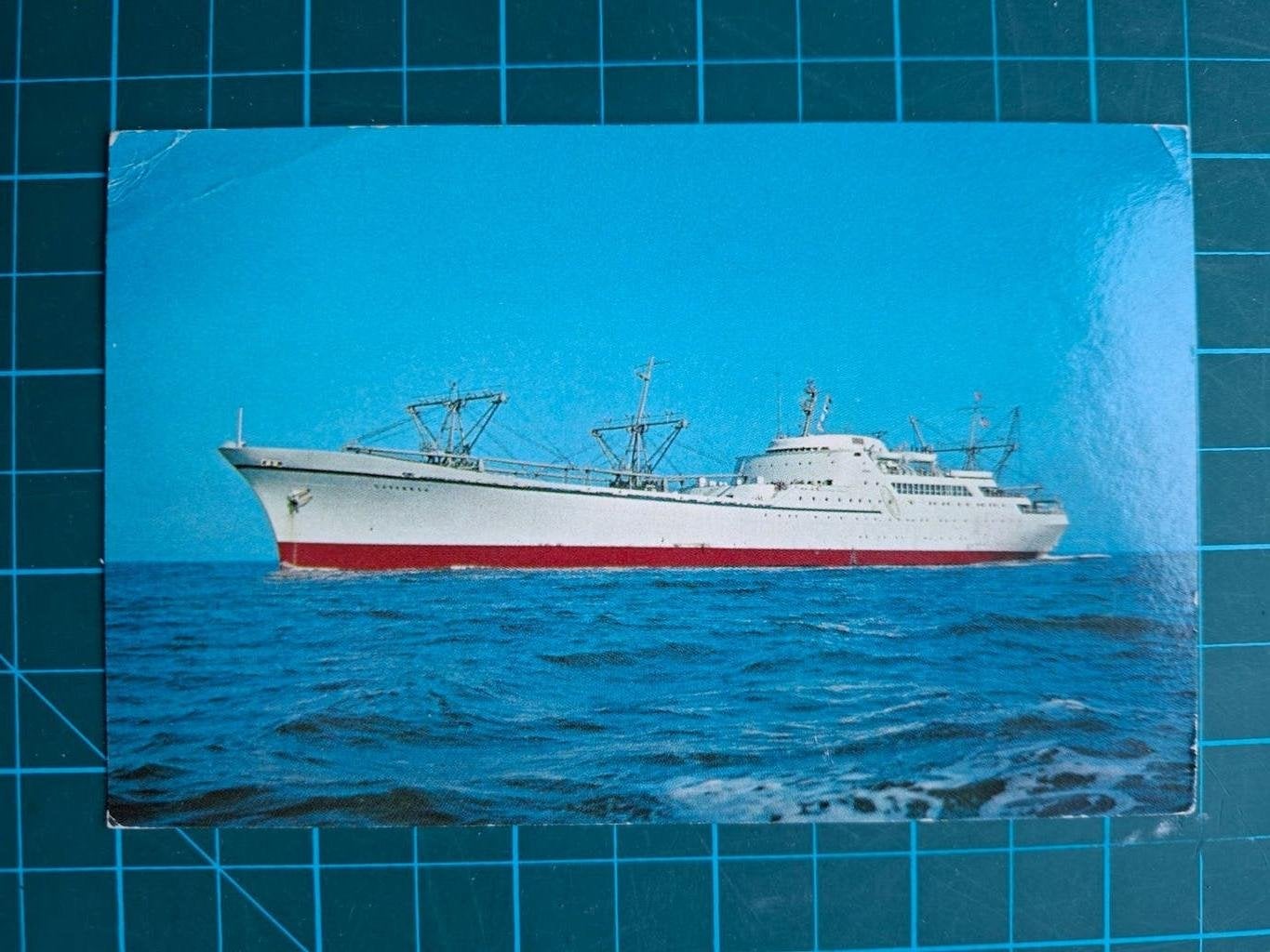 ansichtkaart, Nuclear Ship Savannam. *zie poststempel., Ophalen of Verzenden, Gebruikt, Motorboot, Kaart, Foto of Prent