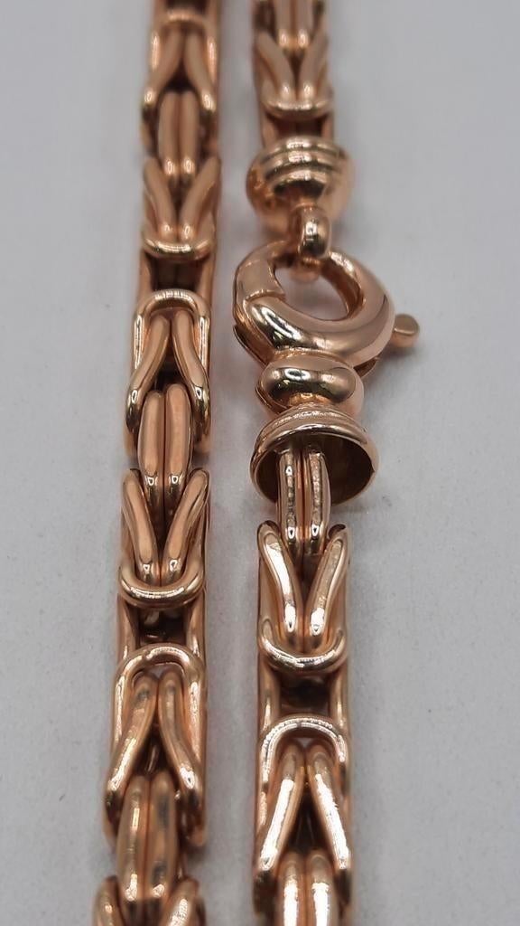gouden Koningsketting 14kt, Sieraden, Tassen en Uiterlijk, Kettingen, Www.bredajuwelier.nl, Nieuw, Ophalen of Verzenden, Www.bredajuwelier.nl