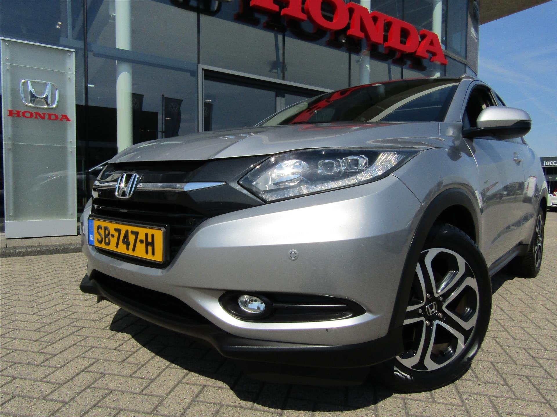 Honda HR-V 1.5 i-VTEC 130pk CVT Executive,Trekhaak,Navi, All, Auto's, Automaat, Leder en Stof, Origineel Nederlands, Bedrijf