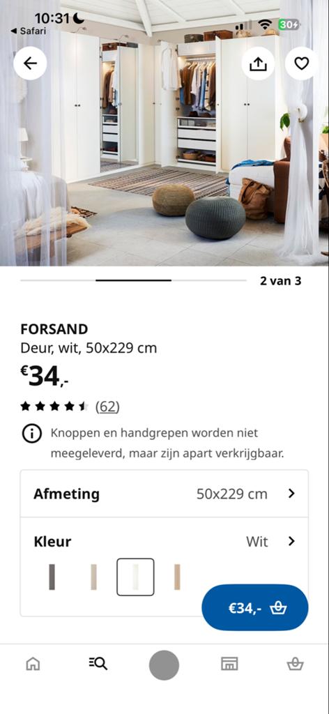 FORSAND Deur wit 50x229 cm - Nieuw in verpakking, Ophalen, Overige materialen, Minder dan 50 cm, 200 cm of meer