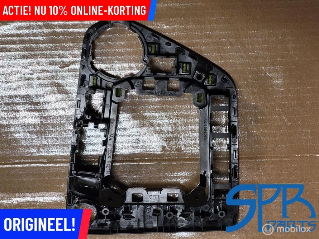 VW TIGUAN 5NA 5NN POOK OMRANDING Middenconsole NIEUW AFDEK, Auto-onderdelen, VOLKSWAGEN, Volkswagen, Nieuw, Ophalen of Verzenden
