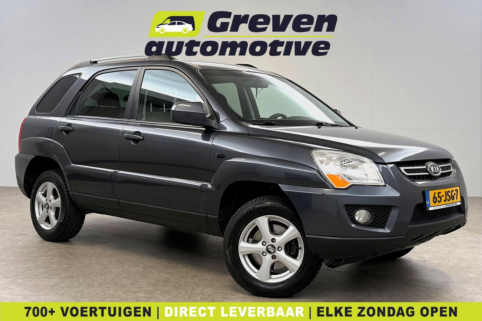 Kia Sportage 2.0 CVVT X-ecutive | Youngtimer | Clima | Cruis, Auto's, 1442 kg, Stof, Gebruikt, 4 cilinders