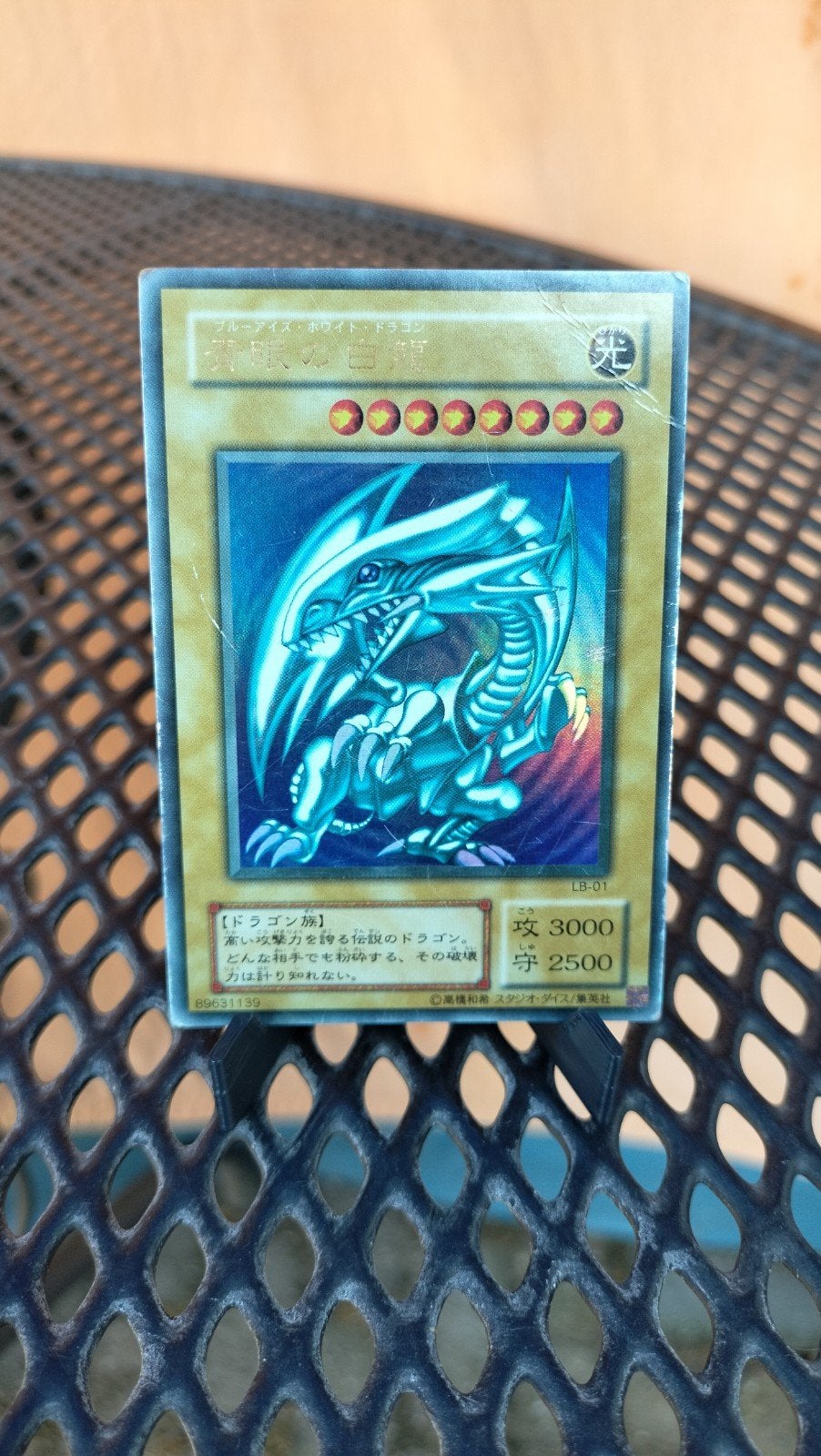 2000 YU-GI-OH! Japans UR LB-01 Blue-Eyes White Dragon, Ophalen of Verzenden, Gebruikt, Losse kaart