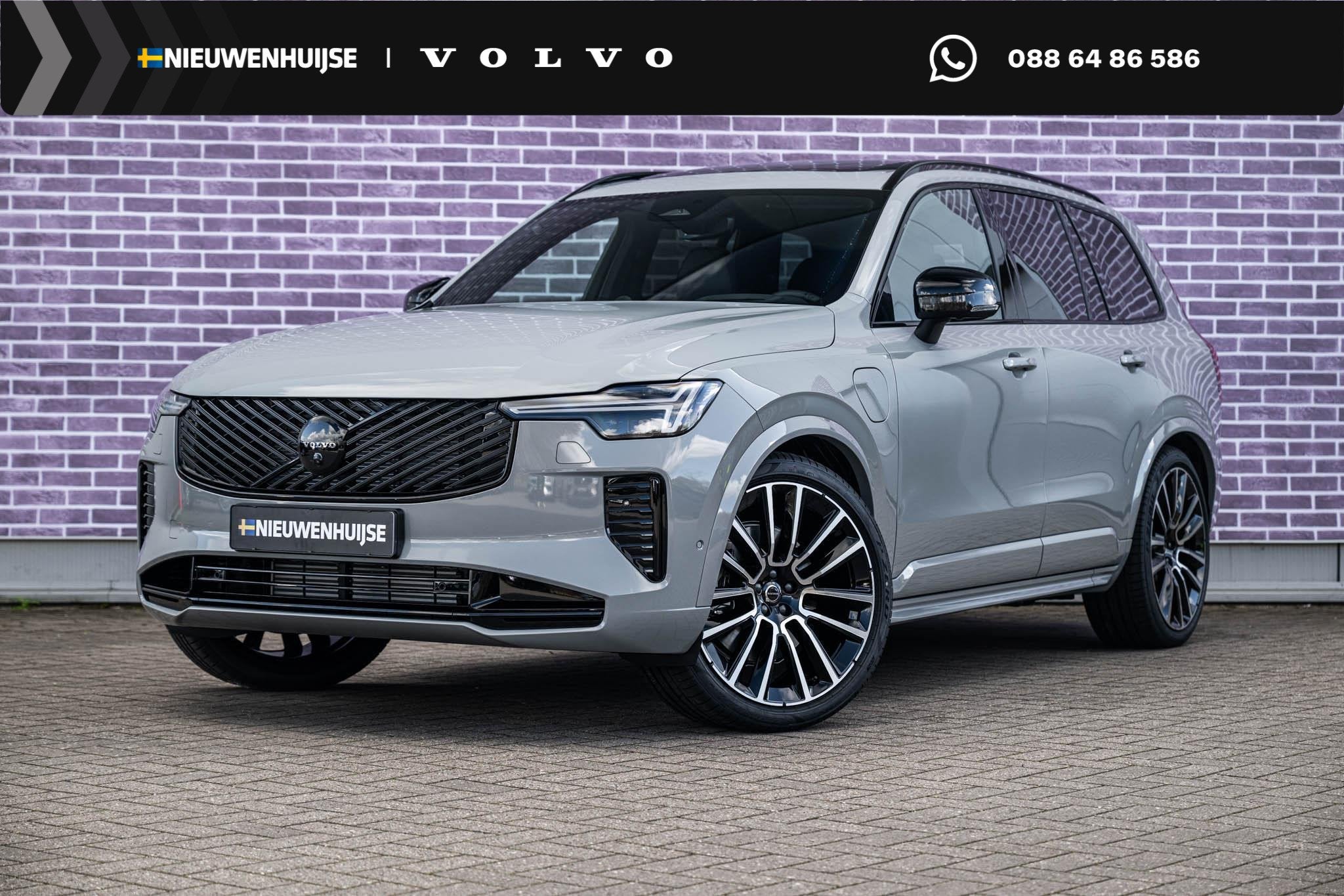 Volvo XC90 2.0 T8 Plug-in hybrid AWD Ultra Black Ed. Exec. |, 12 maanden, Startonderbreker, Gebruikt, Euro 6