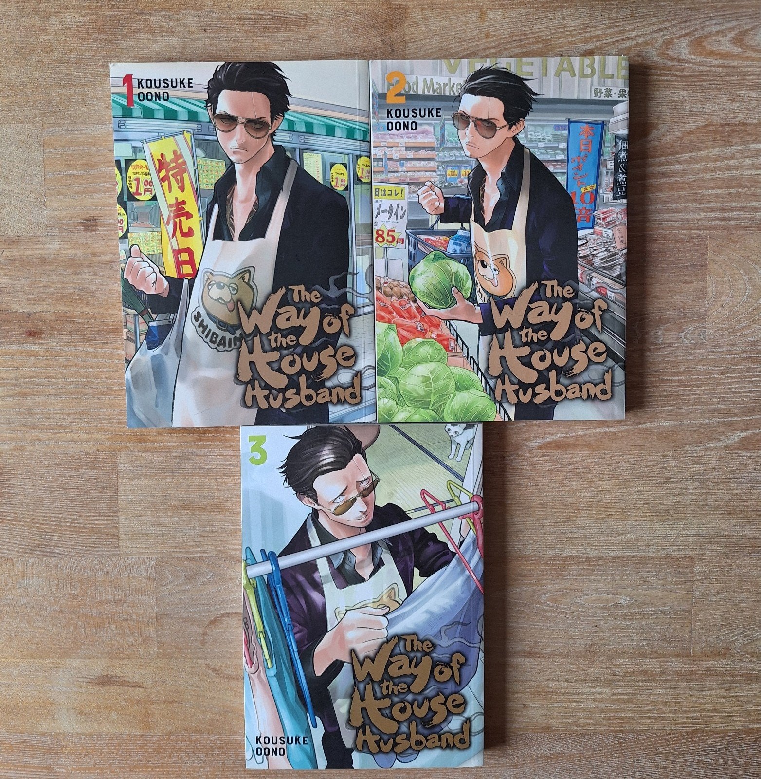 The Way of the House Husband vol. 1-3 Engels manga, Meerdere comics, Ophalen of Verzenden, Zo goed als nieuw, Japan (Manga)