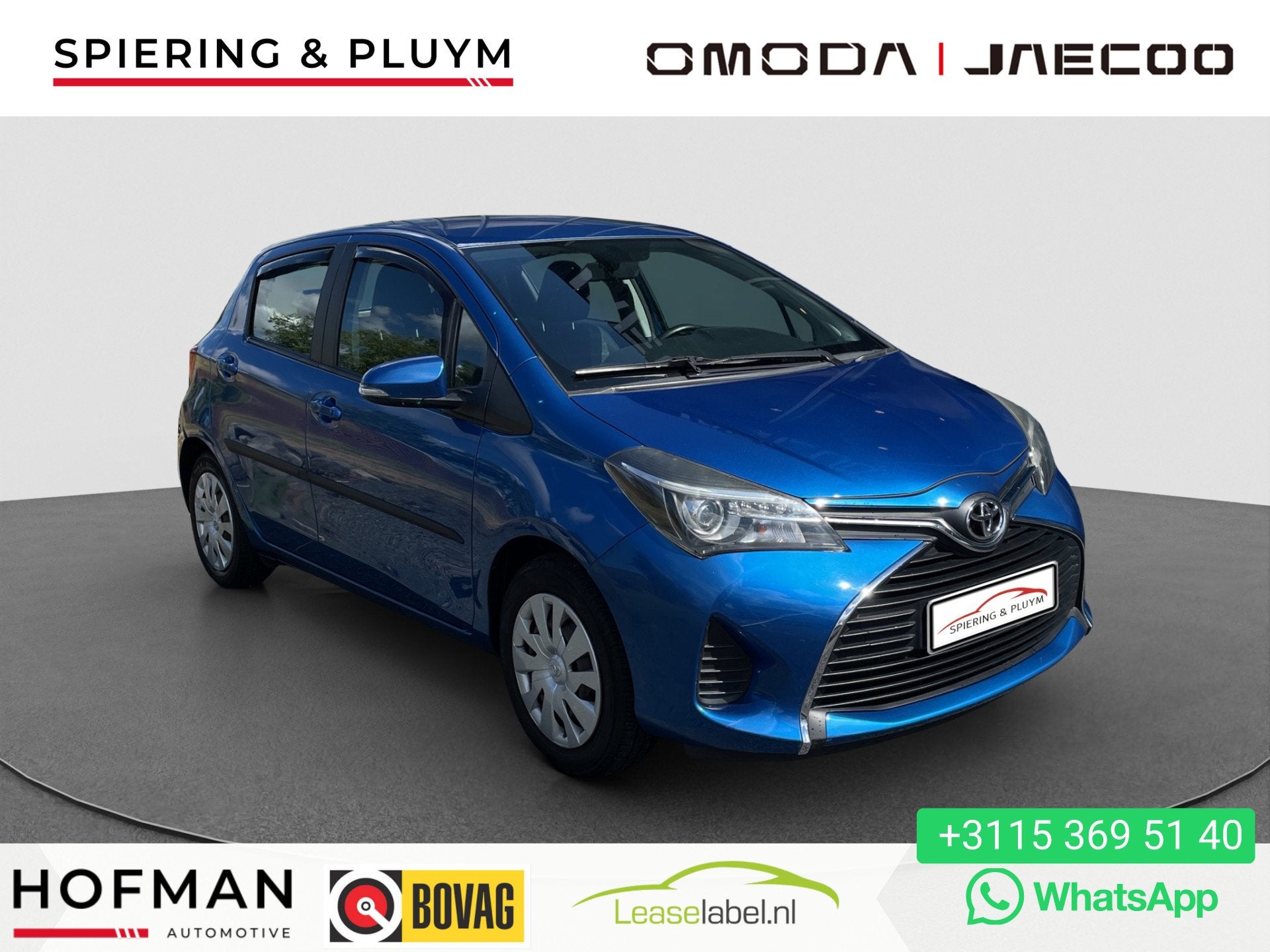Toyota Yaris 1.3 VVT-i Aspiration Airco | Achteruitrijcamera, Auto's, 101 pk, Euro 6, 4 cilinders, Blauw