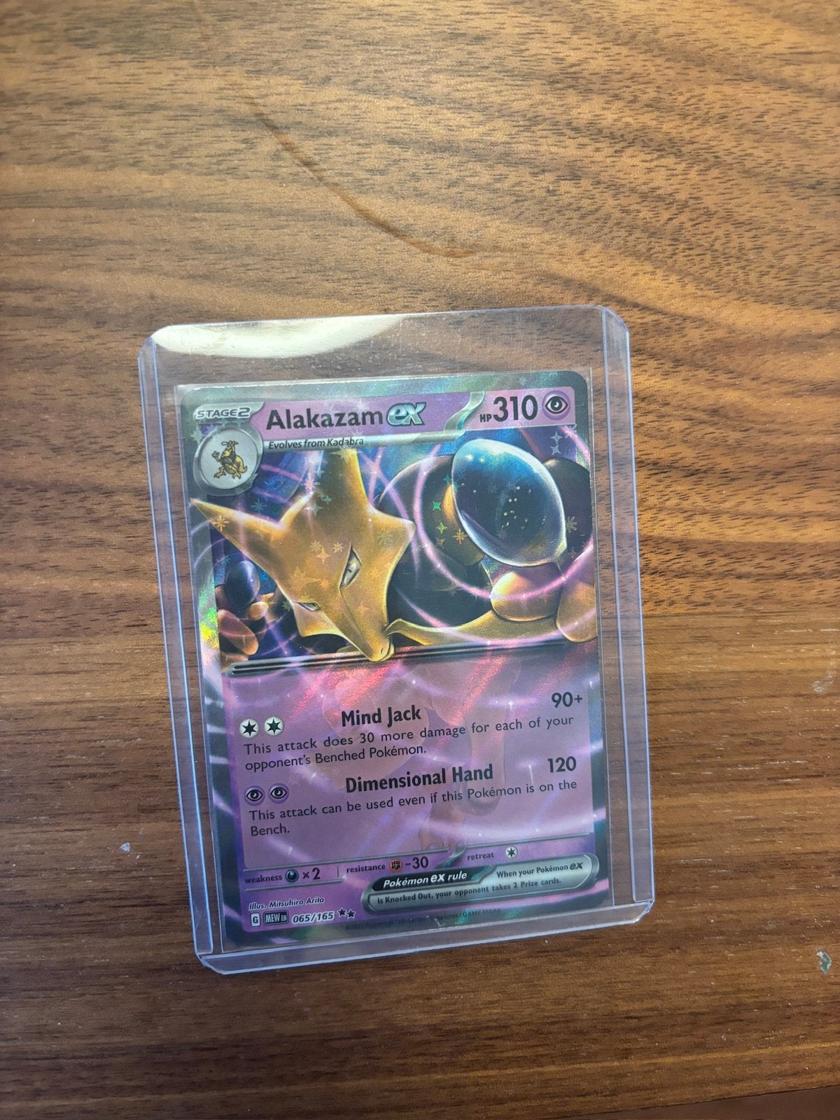 Pokemon 151 kaart Alakazam ex 065/165, Verzenden, Nieuw, Losse kaart