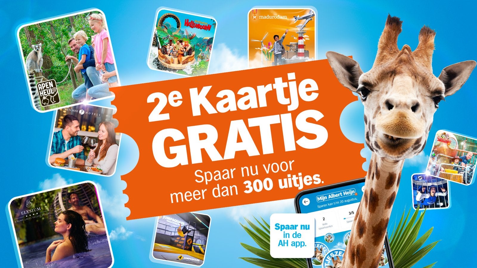AH digitale UITJES zegels en/of volle spaarkaarten, Albert Heijn, Ophalen