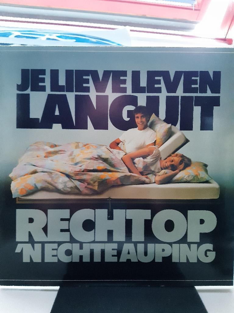 lp Auping (Z214-92), Ophalen of Verzenden, Zo goed als nieuw, 12 inch