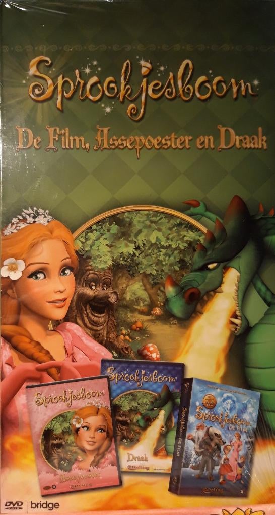 Efteling Sprookjesboom 3 dvd De film Assepoester en de draak, Alle leeftijden, Ophalen of Verzenden, Nieuw in verpakking
