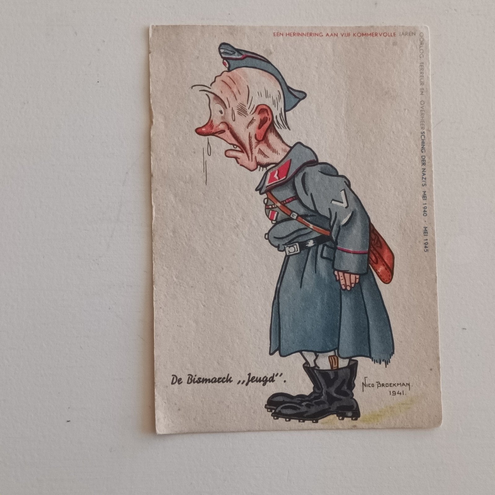 prentbriefkaart met de tekst "De Bismarck-Jeugd, Verzamelen, Militaria | Tweede Wereldoorlog, Ophalen of Verzenden, Duitsland