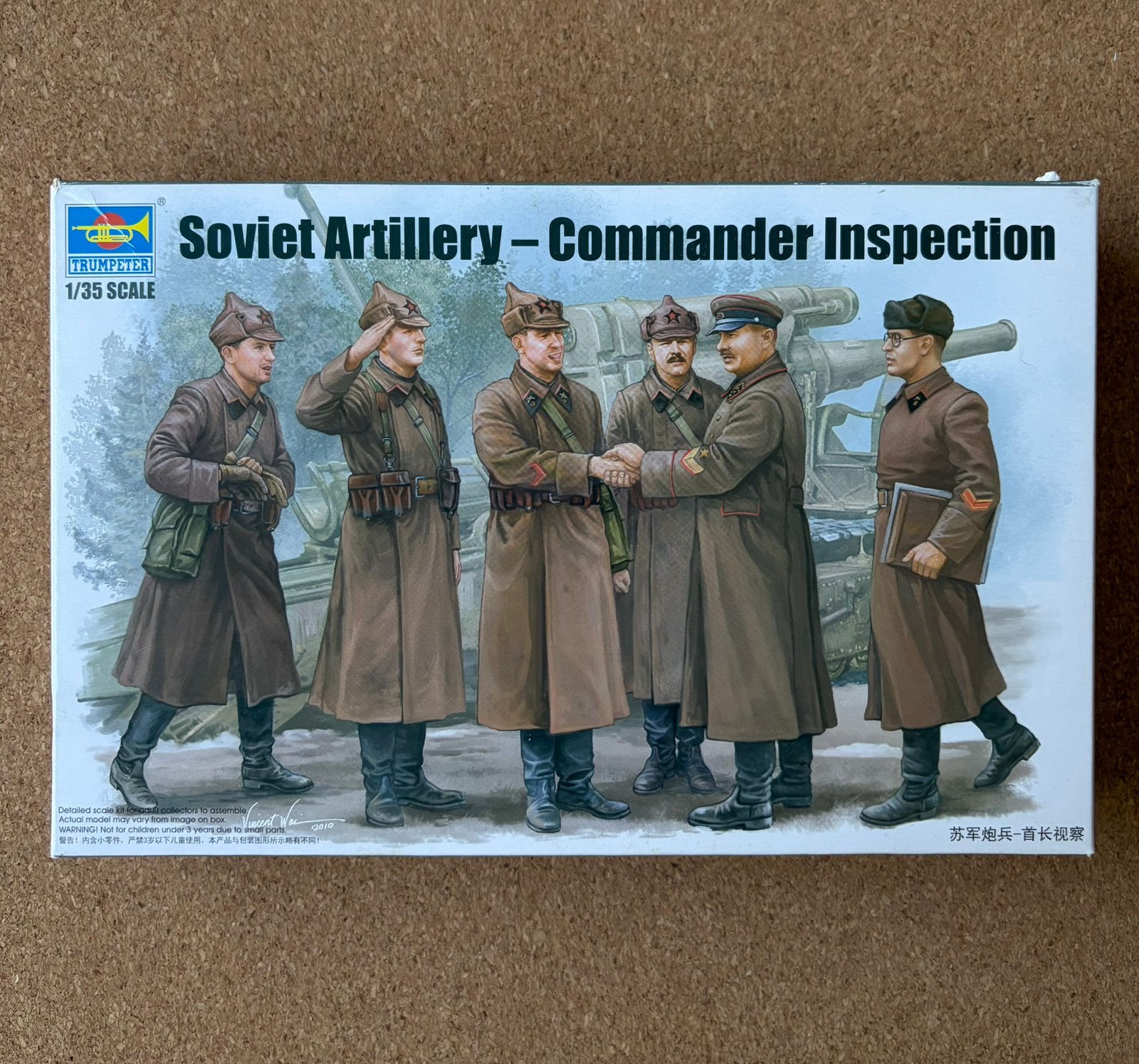 Trumpeter 00428 Soviet artillery commander inspection 1:35, Ophalen of Verzenden, Zo goed als nieuw, 1:35 tot 1:50