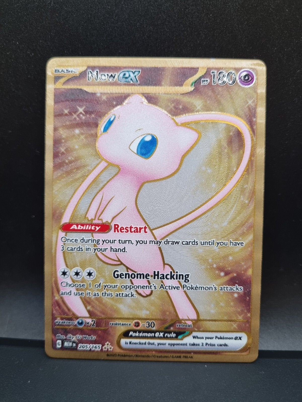 Metal Mew ex 205/165 - 151 upc promo, Ophalen of Verzenden, Zo goed als nieuw, Losse kaart