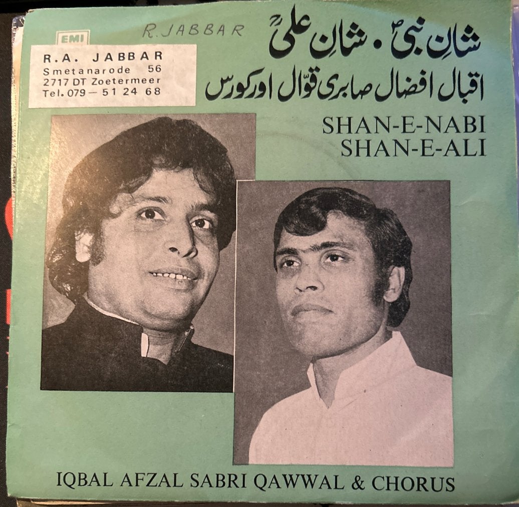 Iqbal Afzal Sabri Qawwal & Chorus - Shan-E-Nabi Shan-E-Ali, Ophalen of Verzenden, Gebruikt, Single