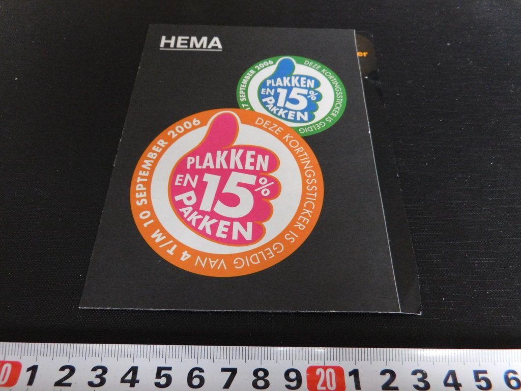 sticker set HEMA 2006 Plakken en 15% pakken, Ophalen of Verzenden, Zo goed als nieuw