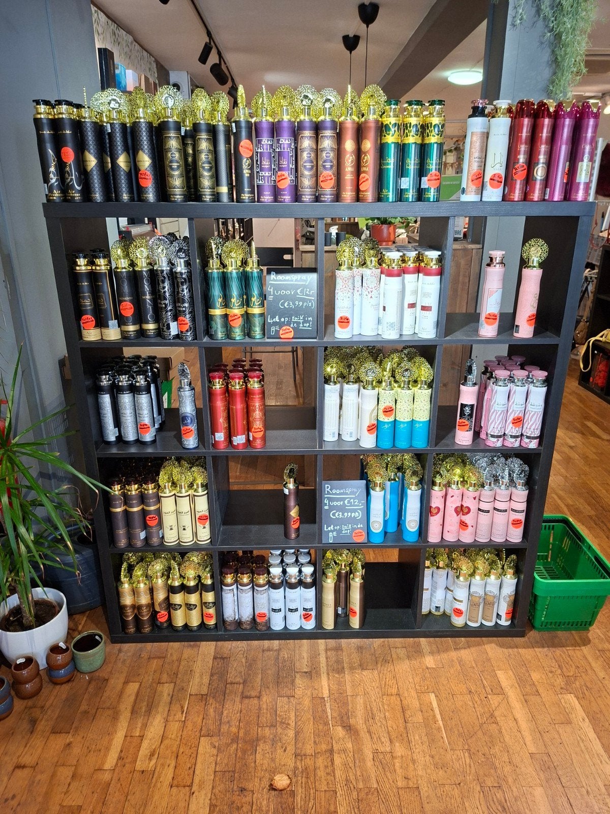 Kallax vakkenkast (zwart), Ophalen, Met plank(en), 100 tot 150 cm, Plantenzaakanbro@hotmail.com