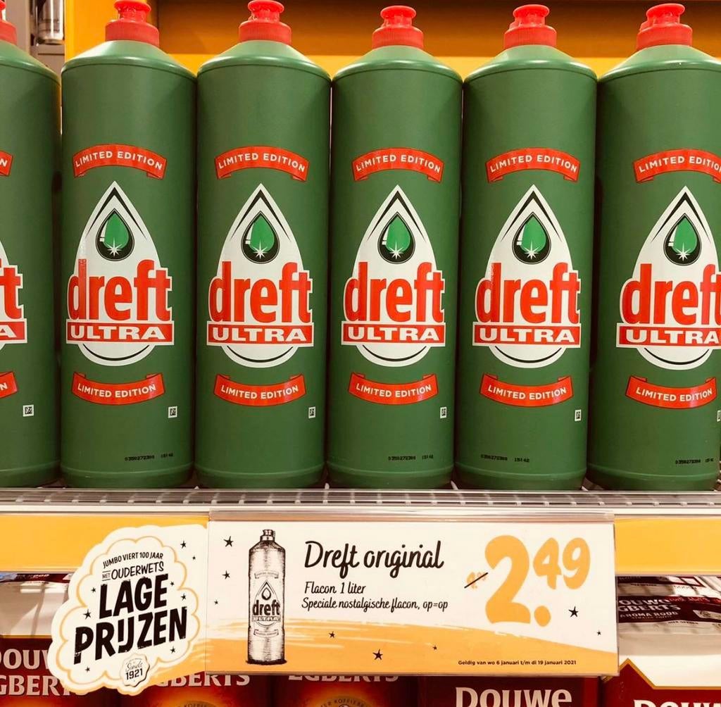 Te koop gevraagd: een oude dreft fles, Verzenden, Schoonmaakmiddel
