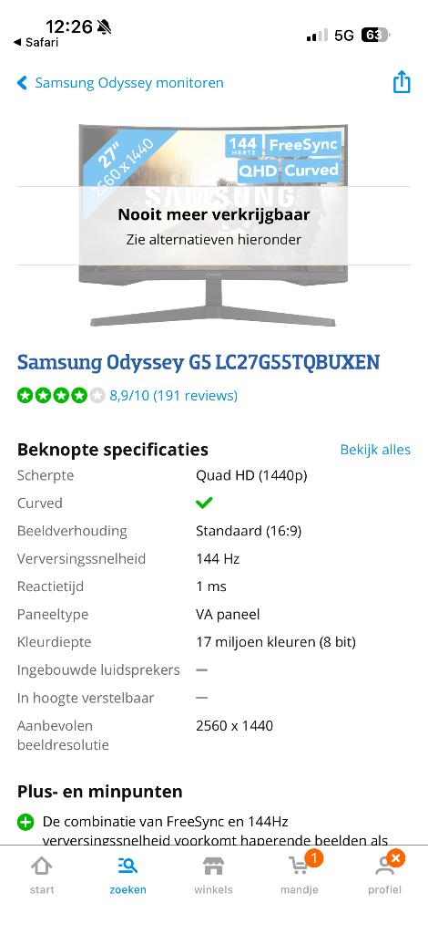 2 LG g5 monitor 144hz 1ms 2k, Ophalen of Verzenden, Zo goed als nieuw, 4 Ghz of meer