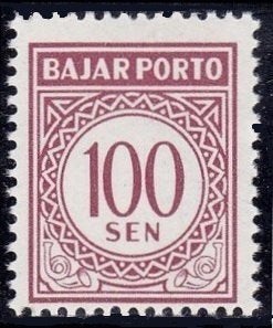 Indonesie Port 46A postfris 1969, Ophalen of Verzenden, Postfris, Zuidoost-Azië